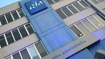 “Γαλάζια” ψηφοδέλτια με τη συμμετοχή αυτοδιοικητικών στελεχών – Ποια πρόσωπα βολιδοσκοπεί η Πειραιώς