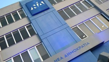 Βουλευτές της ΝΔ αντιδρούν στα νέα πρόσωπα των ψηφοδελτίων – To ασφυκτικό πρέσινγκ στο Μαξίμου και οι αυτοδιοικητικοί που μπαίνουν στις γαλάζιες λίστες