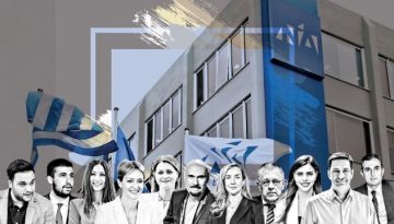 Σε προεκλογικούς ρυθμούς η ΝΔ: Τα πρόσωπα που θα συσπειρώσουν τη “γαλάζια” βάση και ποιοι φέρνουν “αέρα” ανανέωσης στα ψηφοδέλτια