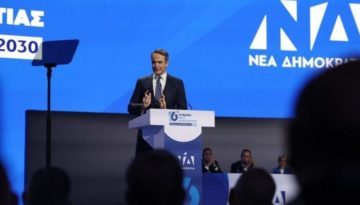 Νέα Δημοκρατία σε εκλογική ετοιμότητα: Η στρατηγική Μητσοτάκη και η αποστολή Κυρανάκη
