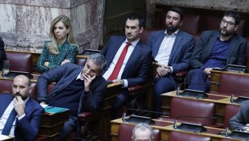 Νέα Αριστερά: Διαλύεται η Κοινοβουλευτική Ομάδα