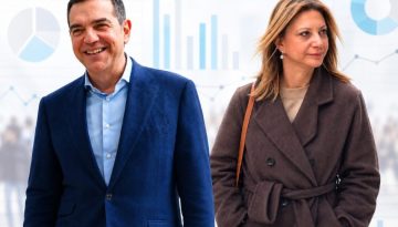 Νέος πολιτικός χάρτης μετά τα κόμματα Τσίπρα και Καρυστιανού – Τι δείχνουν 4 δημοσκοπήσεις