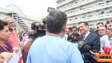 Ο Γεωργιάδης δημοσίευσε βίντεο από την περιοδεία του στη βόρεια Ελλάδα: «Δεν τους χορταίνω τους κομμουνιστές», έγραψε