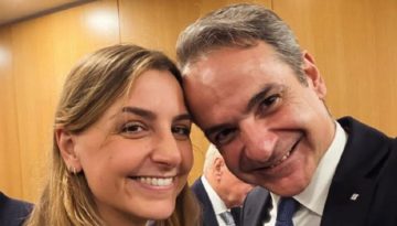 Ο Κυριάκος Μητσοτάκης εύχεται χρόνια πολλά στην κόρη του, Σοφία: «Να είσαι πάντα χαμογελαστή»