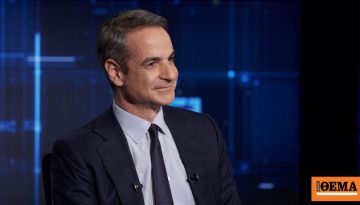 Ο Μητσοτάκης «έδειξε» κάλπες την άνοιξη του 2027 και το πνεύμα της αντιμετώπισης του Αντώνη Σαμαρά από τη ΝΔ