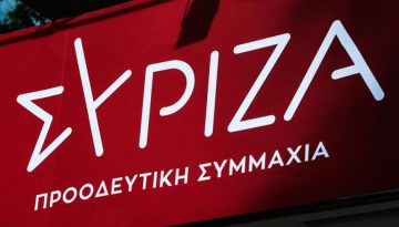 Ο ΣΥΡΙΖΑ αποχαιρετά τον Νάσο Αθανασίου