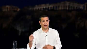Ο τίτλος είχε τη δική του ιστορία – Το παρασκήνιο της επιλογής ονόματος του κόμματος Τσίπρα