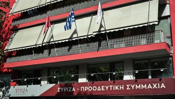 Ο Τσίπρας και τα «ασημικά» του ΣΥΡΙΖΑ