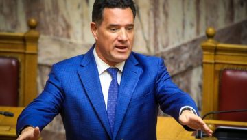 Ο Άδωνις έγινε… «Τσιπρικός»: Έκανε το rebranding του αιώνα, τον παραδέχομαι