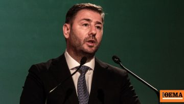 Ο Ανδρουλάκης εξαγγέλλει δωρεάν πρόσβαση στα Μέσα Μαζικής Μεταφοράς για τους νέους έως 24 ετών αν γίνει κυβέρνηση