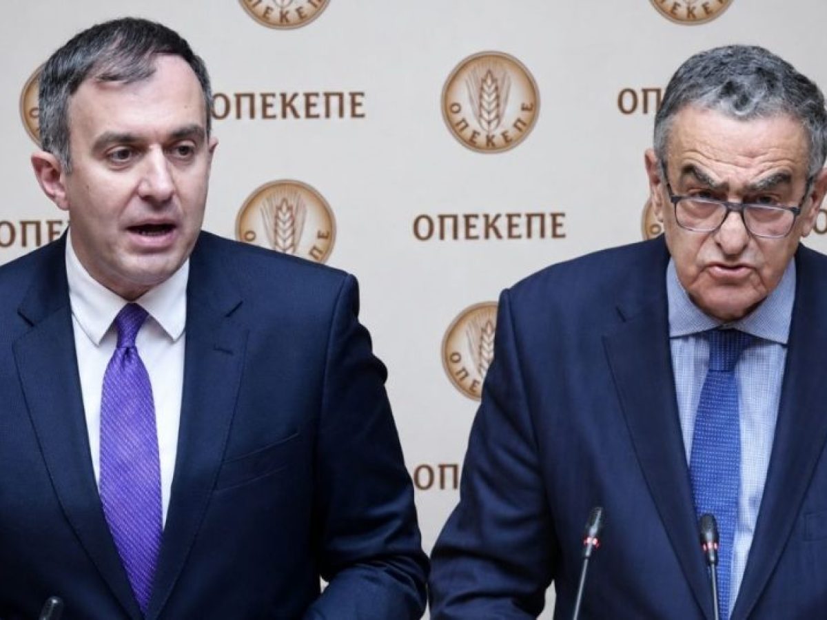ΟΠΕΚΕΠΕ: Στο αρχείο η υπόθεση για Αθανασίου – Χατζηβασιλείου – Τέλος στο ποινικό σενάριο
