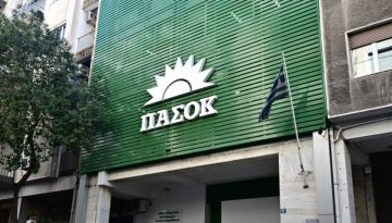 «Όσοι πιστοί, προσέλθετε» στη Χαριλάου Τρικούπη