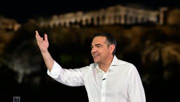 Ουσία μετά την κινητικότητα