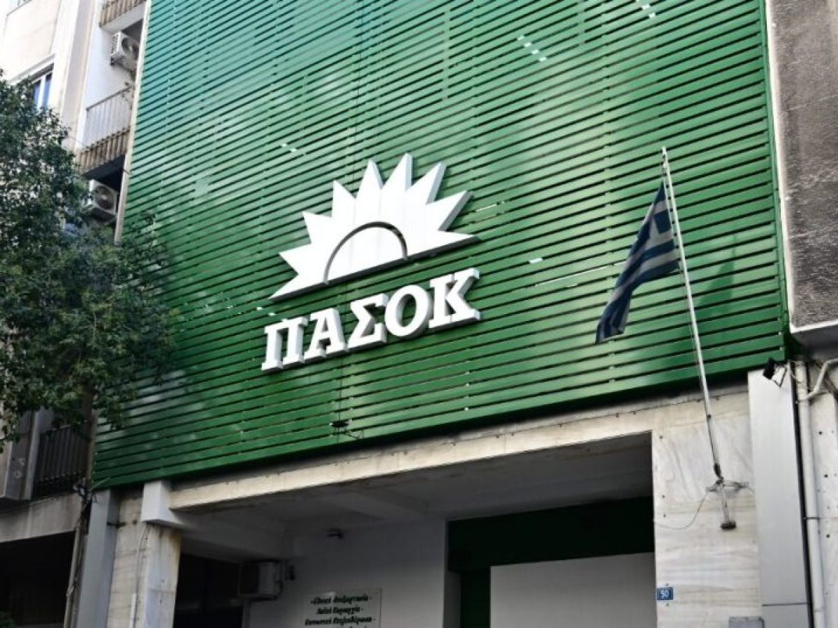 &Pi;&Alpha;&Sigma;&Omicron;&Kappa;: &Kappa;&alpha;&nu;έ&nu;&alpha; &psi;έ&mu;&alpha; &delta;&epsilon;&nu; &mu;&pi;&omicron;&rho;&epsilon;ί &nu;&alpha; &kappa;&alpha;&lambda;ύ&psi;&epsilon;&iota; &tau;&omicron;&nu; &delta;&iota;&alpha;&rho;&kappa;ώ&sigmaf; &alpha;&nu;&alpha;&xi;&iota;ό&pi;&iota;&sigma;&tau;&omicron; &Mu;&eta;&tau;&sigma;&omicron;&tau;ά&kappa;&eta;