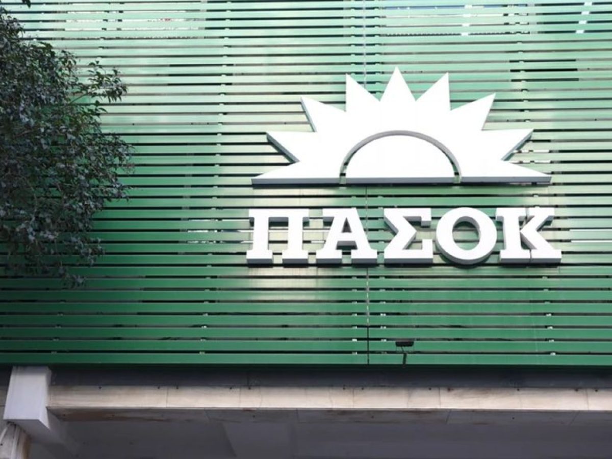 &Pi;&Alpha;&Sigma;&Omicron;&Kappa;: &laquo;Ό&chi;&iota;&raquo; &sigma;&epsilon; &pi;&omicron;&lambda;&iota;&tau;&iota;&kappa;ά &laquo;&pi;&rho;&omicron;&xi;&epsilon;&nu;&iota;ά&raquo; &lambda;έ&epsilon;&iota; &tau;&omicron; &kappa;ό&mu;&mu;&alpha; &mu;&epsilon;&tau;ά &tau;&eta;&nu; &epsilon;&pi;&alpha;&nu;&epsilon;&mu;&phi;ά&nu;&iota;&sigma;&eta; &Tau;&sigma;ί&pi;&rho;&alpha;
