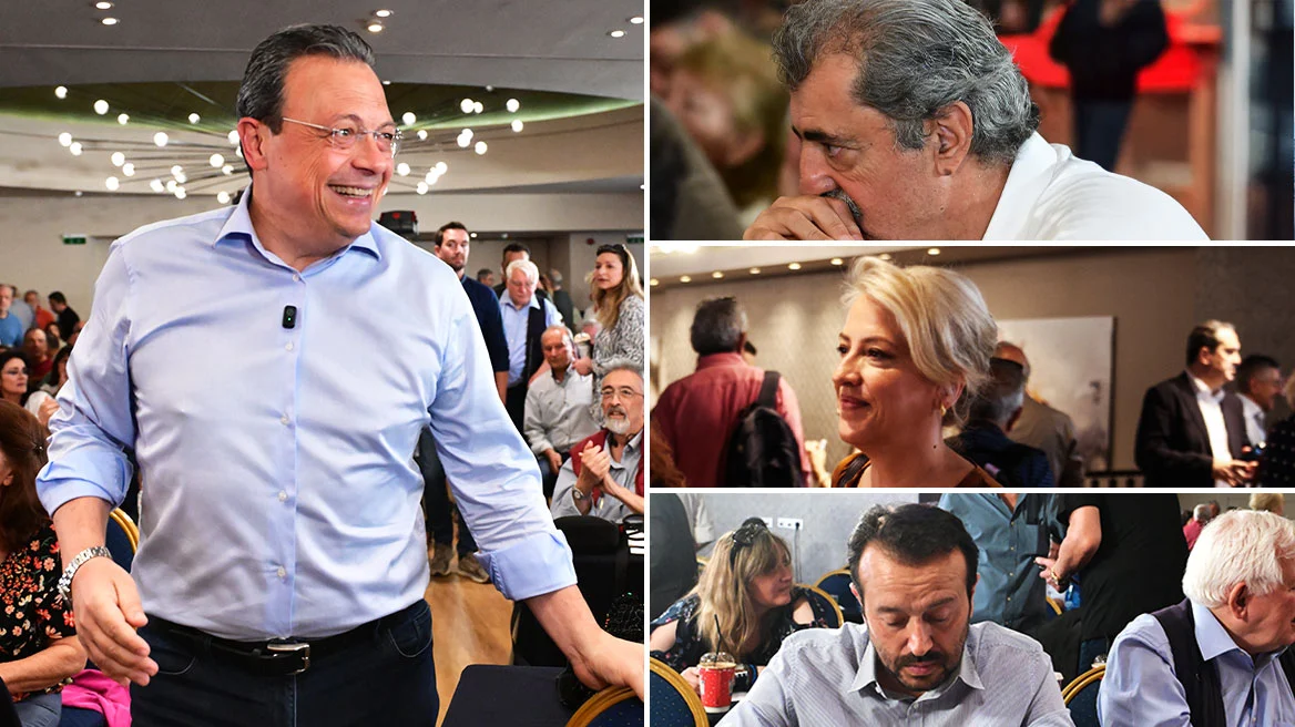 pai-tsipra-o-sirizΑ-iperpsifistike