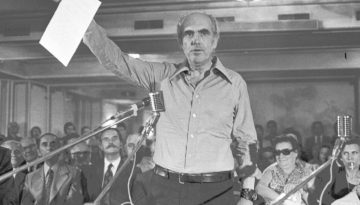 ΠΑΣΟΚ: Εκδήλωση για τα 30 χρόνια από τον θάνατο του Ανδρέα Παπανδρέου