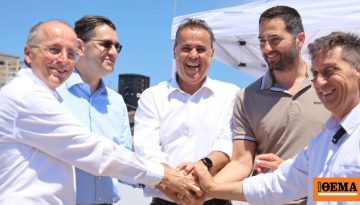 Εξασφαλίστηκε η άρδευση του Κωπαϊδικού πεδίου στη Λίμνη Υλίκη, αυτοψία Παπασταύρου στο πλωτό αντλιοστάσιο της ΕΥΔΑΠ