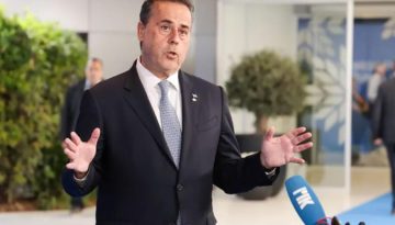 Παπασταύρου: Η προεδρία της Ελλάδας στο East Med Gas Forum αναδεικνύει τον ηγετικό της ρόλο στον τομέα της ενέργειας