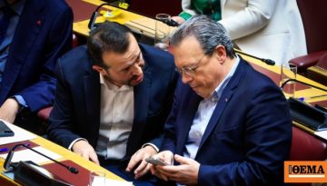 Παππάς για Φάμελλο: Όσο περνούν οι ώρες η ευθύνη που φέρει για συμφωνία με τον Τσίπρα γίνεται κατεπείγουσα