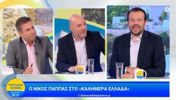 Παππάς προς Φάμελλο: Να φέρει γρήγορα συμφωνία με τον Τσίπρα, αλλιώς θα έχουμε θέμα