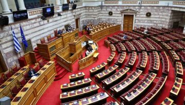 Παράνομος τζόγος: Σε δημόσια διαβούλευση το νέο σχέδιο νόμου για την καταπολέμησή του – Τι περιλαμβάνουν οι διατάξεις