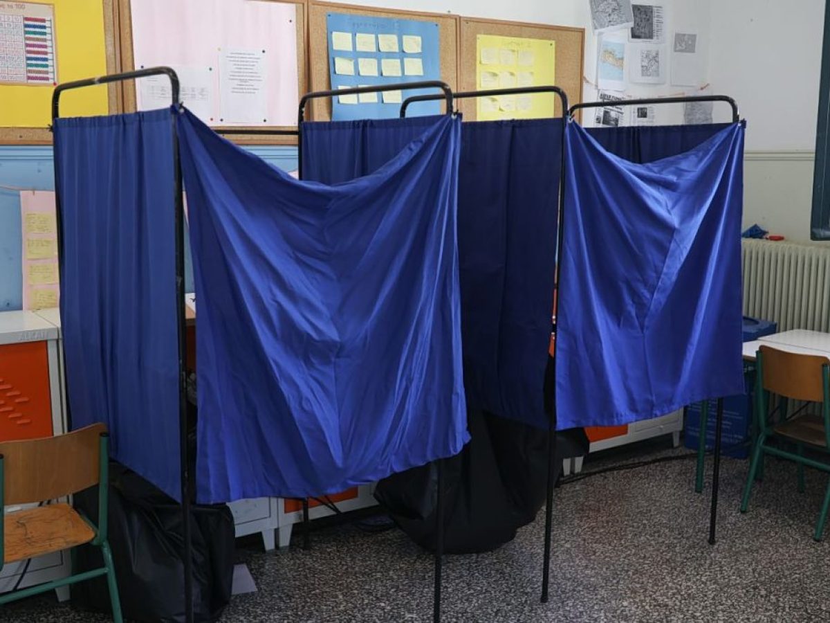 Δημοσκόπηση: Δυσπιστία για στελέχη «ΕΛΑΣ», «Ελπίδας» – 12% θα ψήφιζε Σαμαρά | ΤΟ ΒΗΜΑ