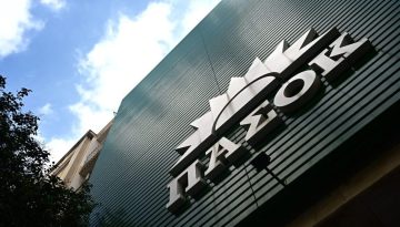 Ευρωπαϊκό μοντέλο και στις διατακτικές σίτισης, ζητά το ΠΑΣΟΚ