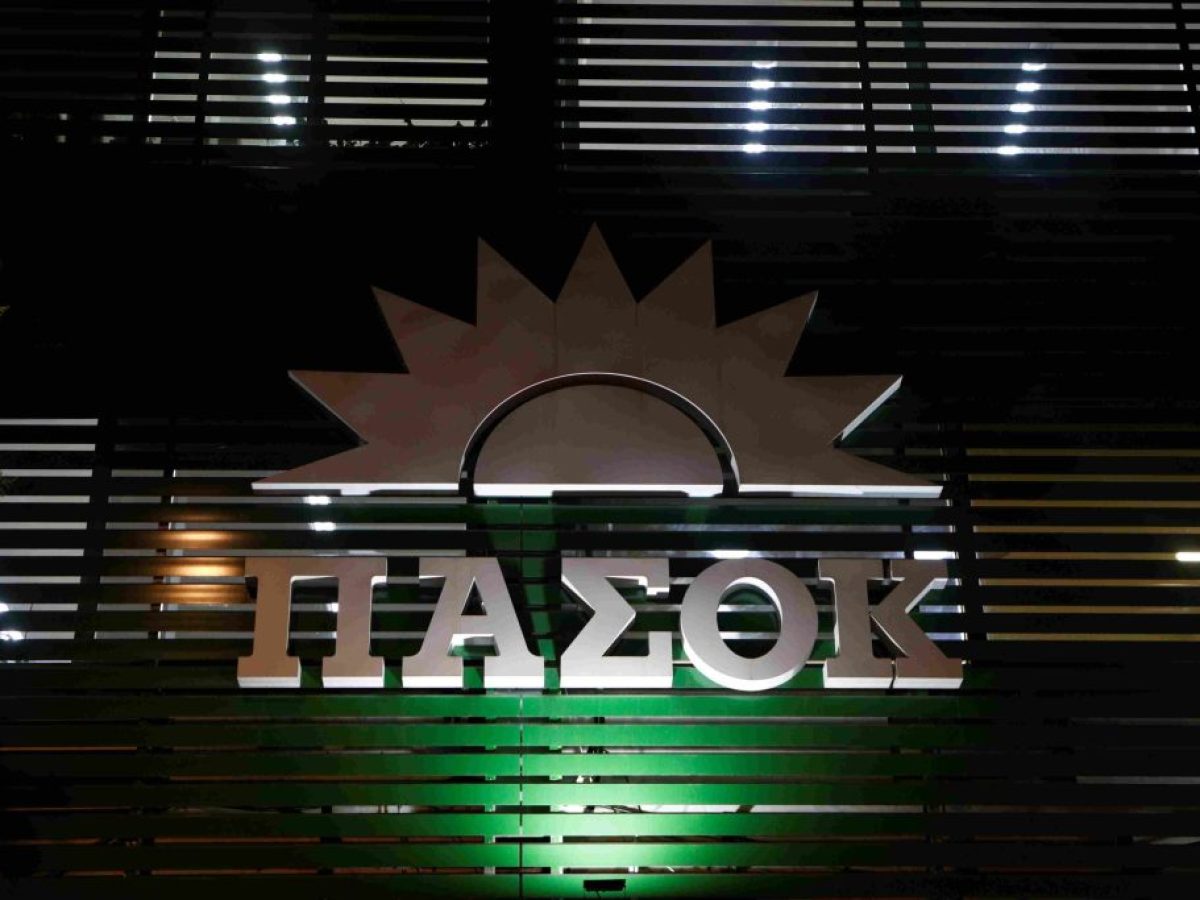 EL – Η πιο κρίσιμη εποχή στην ιστορία του ΠΑΣΟΚ! Οι τρεις βασικοί πόλοι και το άσχημο για το κόμμα σενάριο