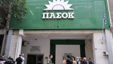 Στο ΠΑΣΟΚ βλέπουν φθορά της ΝΔ, αλλά και νέα εμπόδια από τον Τσίπρα