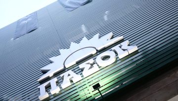 ΠΑΣΟΚ: «Αληθεύει η μεθόδευση να πέσει στα μαλακά ο Ισραηλινός απόστρατος που εκβιάζει δημόσια τον πρωθυπουργό;»