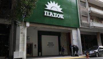 ΠαΣοΚ: «Οι δικαστικές αρχές οφείλουν να λάβουν γνώση του συμφωνητικού ΕΥΠ – Intellexa»