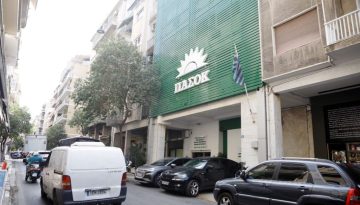 ΠαΣοΚ: Στη σκιά των δημοσκοπήσεων η συνεδρίαση του Πολιτικού Συμβουλίου