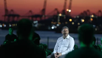 ΠαΣοΚ: Το παρασκήνιο της εκδήλωσης στη Δραπετσώνα και οι δωρεάν μετακινήσεις στους νέους