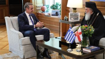Πατριάρχης Ιεροσολύμων: «Ο Τραμπ θέλει να επισκεφθεί άμεσα την Ελλάδα»