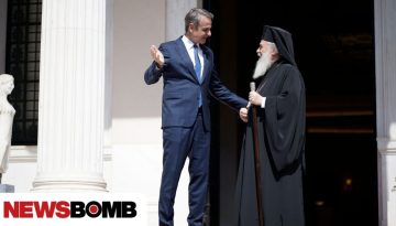 Πατριάρχης Ιεροσολύμων στη συνάντηση με Μητσοτάκη: «Ο Τραμπ θέλει να επισκεφθεί την Ελλάδα»