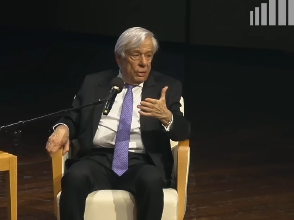 Παυλόπουλος: Η Τεχνητή Νοημοσύνη δεν μπορεί να γίνει δικαστής
