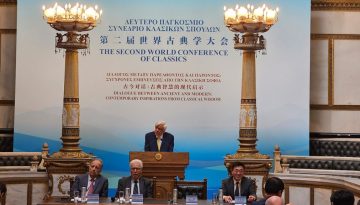 Παυλόπουλος: Κρίσιμα σύγχρονα διδάγματα που απορρέουν από την κλασική σοφία των Παλαίφατων Πολιτισμών Ελλάδας και Κίνας