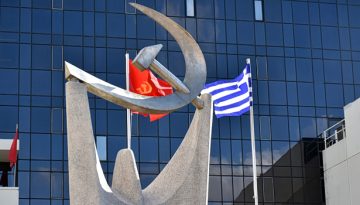 ΚΚΕ για Αβραμόπουλο: Κανείς δεν πέφτει από τα σύννεφα – Υπόλογη για άλλη μία υπόθεση διαφθοράς η κυβέρνηση | in.gr