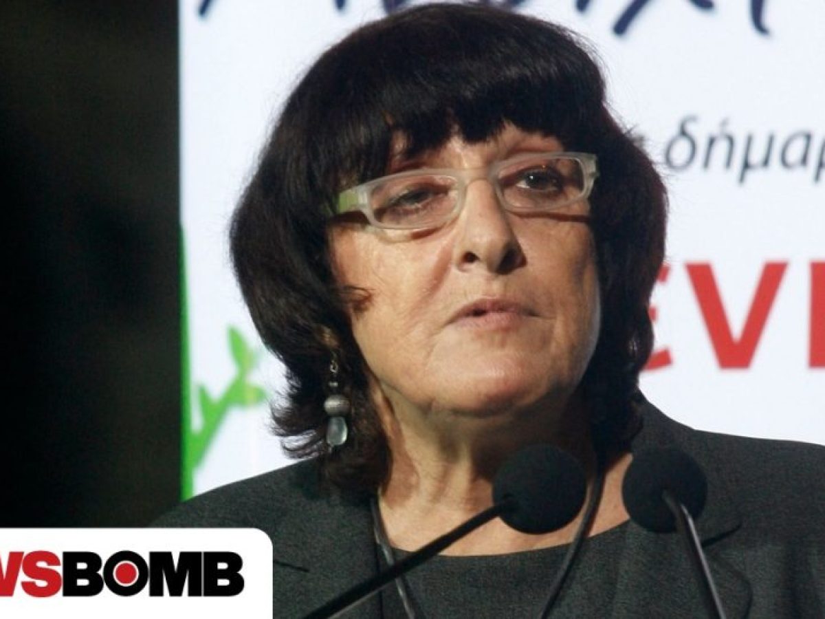 Πέθανε το πρώην στέλεχος του ΣΥΡΙΖΑ, Ελένη Πορτάλιου
