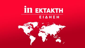 Αβραμόπουλος για το ευρωπαϊκό ένταλμα: Απολύτως αβάσιμο ζήτημα, δεν πρόκειται να κάνω χρήση οποιασδήποτε ασυλίας | in.gr