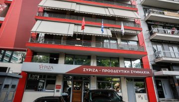 Ποιοι σήκωναν το σταυρό στο ΣΥΡΙΖΑ τις δύσκολες στιγμές