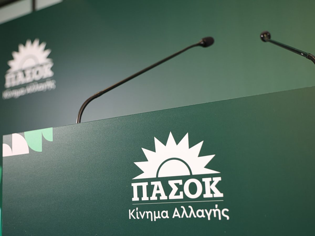 Πυρά ΠΑΣΟΚ για ακρίβεια: Όσο ο πρωθυπουργός «λυπάται», οι πολίτες πληρώνουν