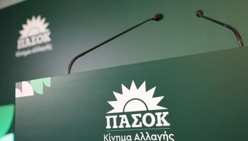 Πυρά ΠΑΣΟΚ για ακρίβεια: Όσο ο πρωθυπουργός «λυπάται», οι πολίτες πληρώνουν