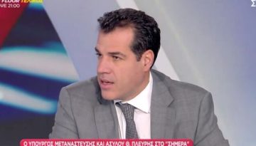 Πλεύρης: “Το ντέρμπι στις εκλογές θα είναι μεταξύ Τσίπρα και Ανδρουλάκη – Να μην ασχοληθούμε με το τι γίνεται κάτω από εμάς” (Βίντεο)