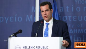 Έγκριση χρηματοδότησης από τον Πλεύρη, ύψους 1,33 εκατ. ευρώ για την ενίσχυση του στόλου της Δημοτικής Αστυνομίας της Αθήνας