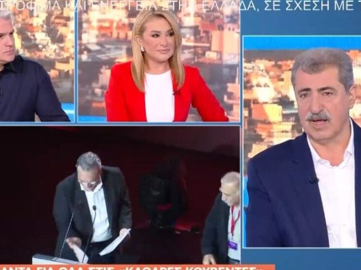 Βέλη Πολάκη σε Φάμελλο: Ο πρόεδρος του ΣΥΡΙΖΑ στηρίζει ένα άλλο κόμμα