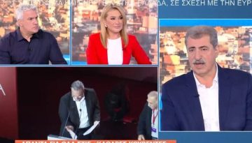 Βέλη Πολάκη σε Φάμελλο: Ο πρόεδρος του ΣΥΡΙΖΑ στηρίζει ένα άλλο κόμμα