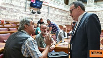 Πολάκης κατά Φάμελλου: Με την αδράνεια μας οδήγησες στο δημοσκοπικό 1%-1,5%, τέρμα στη ρευστοποίηση του ΣΥΡΙΖΑ