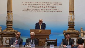 Προκόπιος Παυλόπουλος: Ελλάδα και Κίνα δείχνουν τον δρόμο του Διαλόγου των Πολιτισμών σε μια εποχή κρίσης αξιών